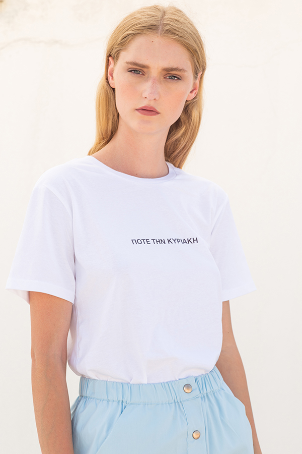 Cyclades Tee - NEVER ON SUNDAY Anamnesi.co | The ultimate clothing e ...